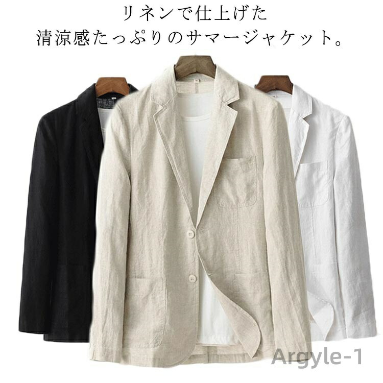 スウィミングプールグッズ