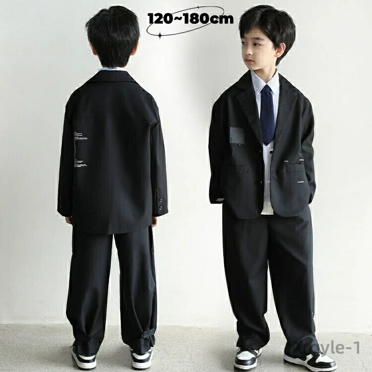 【送料無料】キッズ セットアップ 男の子 おしゃれ スーツ 男の子 ゆったり ダンス服 男の子 カジュアルパンツセット 発表会 キッズ