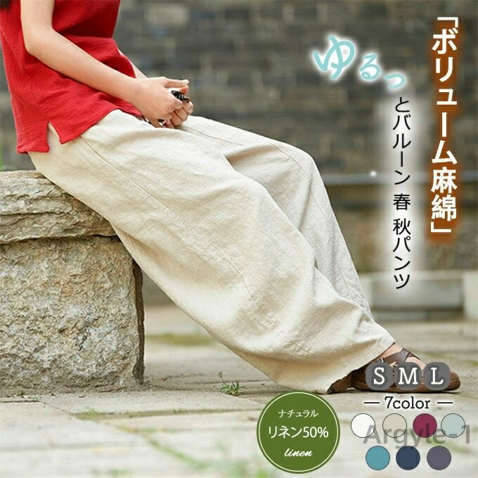 百貨店大売り出し会場
