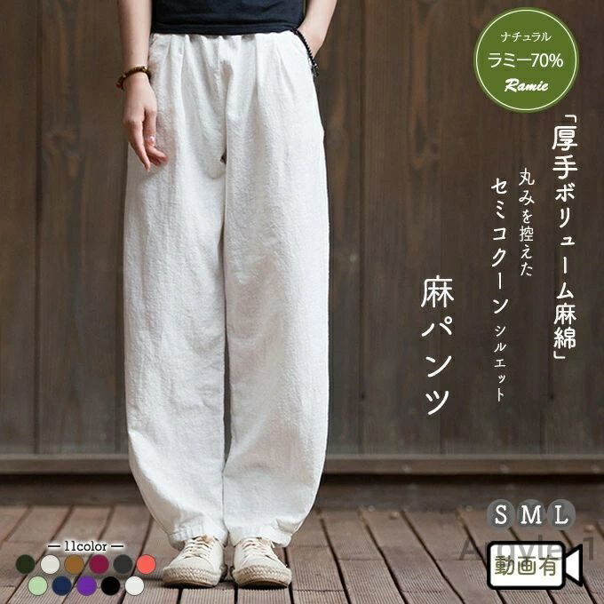 百貨店大売り出し会場