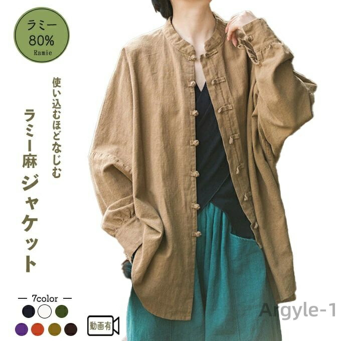 百貨店大売り出し会場
