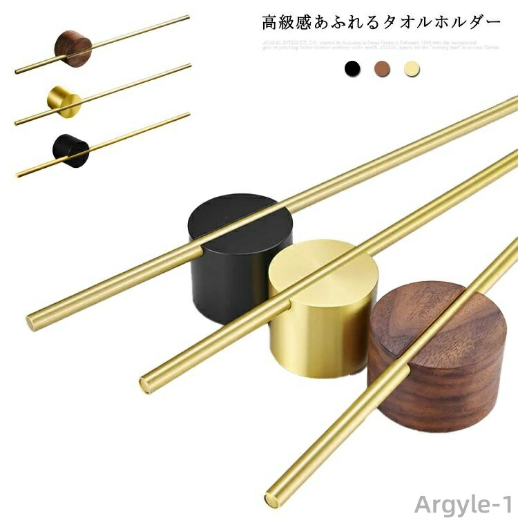 百貨店大売り出し会場