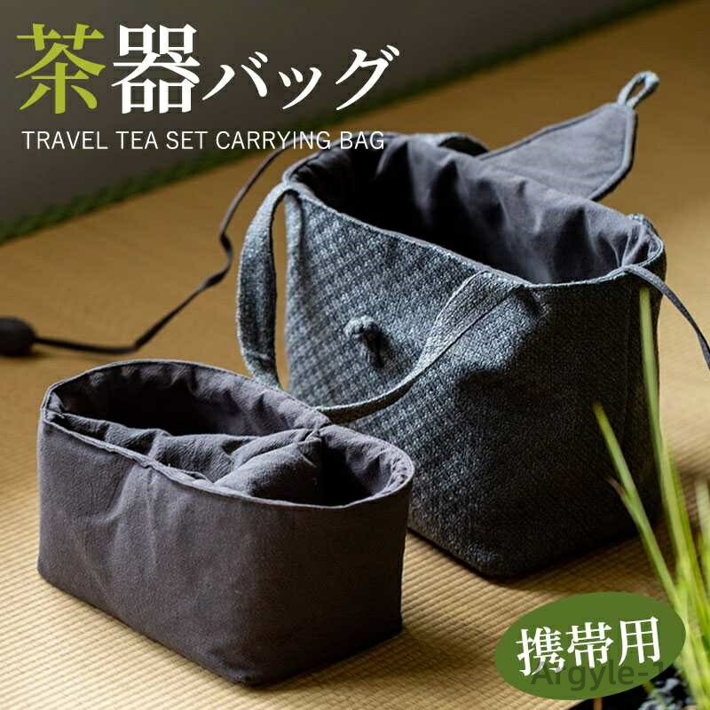 百貨店大売り出し会場