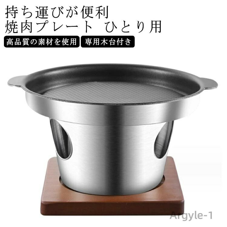 百貨店大売り出し会場