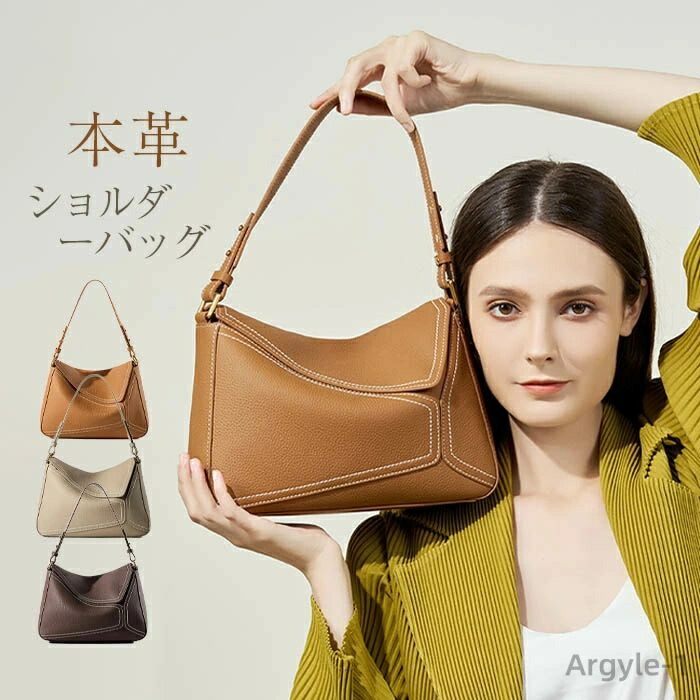【送料無料】本革 ショルダーバッグ レディース 小さめ 肩掛けバッグ 軽い トートバッグ レザーバッグ 本革 斜め掛けバッグ 通勤バッグ｜雑貨専門店ライキー　店 9,114円