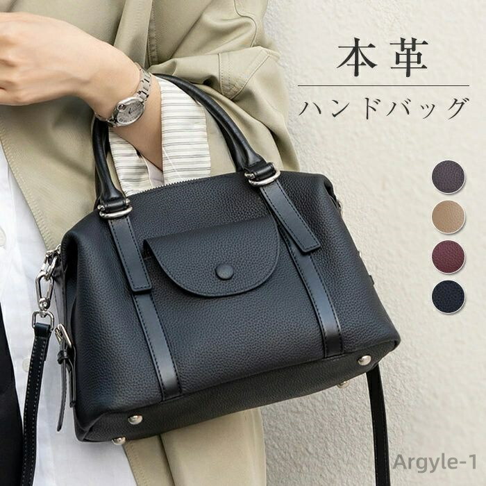 【送料無料】本革 ハンドバッグ レディース 2wayバッグ ボストンバッグ トートバッグ レザー ショルダーバッグ 本革トート 通勤バッグ|雑貨専門店ライキー 店