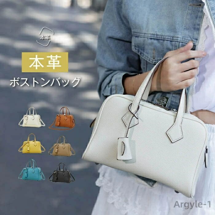 【送料無料】ハンドバッグ 本革 2wayバッグ レディース ショルダーバッグ 本革 ボストンバッグ レザー 通勤バッグ 柔らか 軽いバッグ｜雑貨専門店ライキー　店