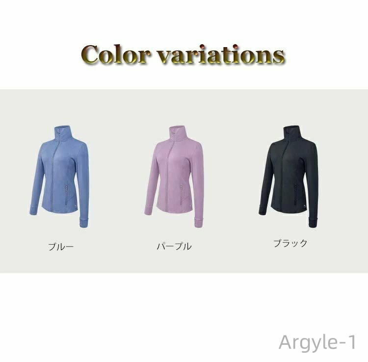 【送料無料】フルジップアップ 長袖 スタンドカラー ジム フィットネス ヨガウェア ジャケット ストレッチ