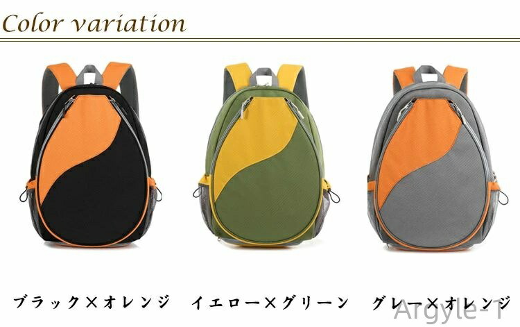 【送料無料】シューズ入れ 大人用 ラケットバッグ バドミントンバッグ バドミントンバッグ 子供用 テニスバッグ リュックサック キッズ用 男女兼用 リュック テニスリュック スポーツバッグ