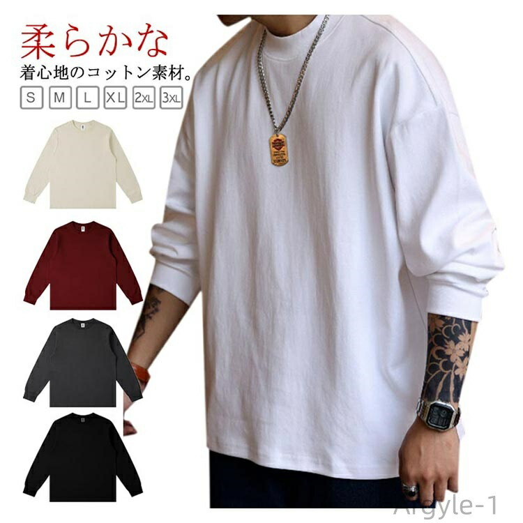 【送料無料】トップス コットン 綿 Tシャツ リブ袖Tシャツ プルオーバー カットソー Tシャツ 丸首 厚手 リブスリーブ