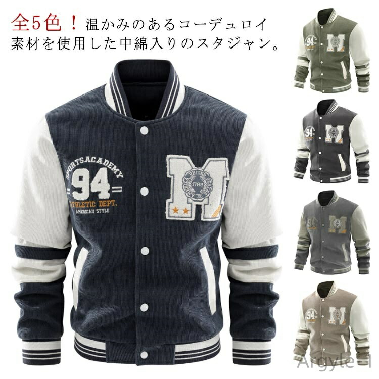 スウィミングプールグッズ