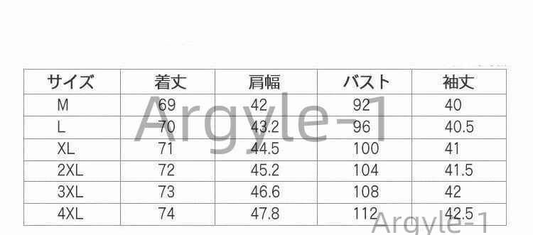 【送料無料】夏 シンプル おしゃれ 薄手 無地 カジュアルシャツ メンズ シャツ 七分袖 シャツ 7分袖