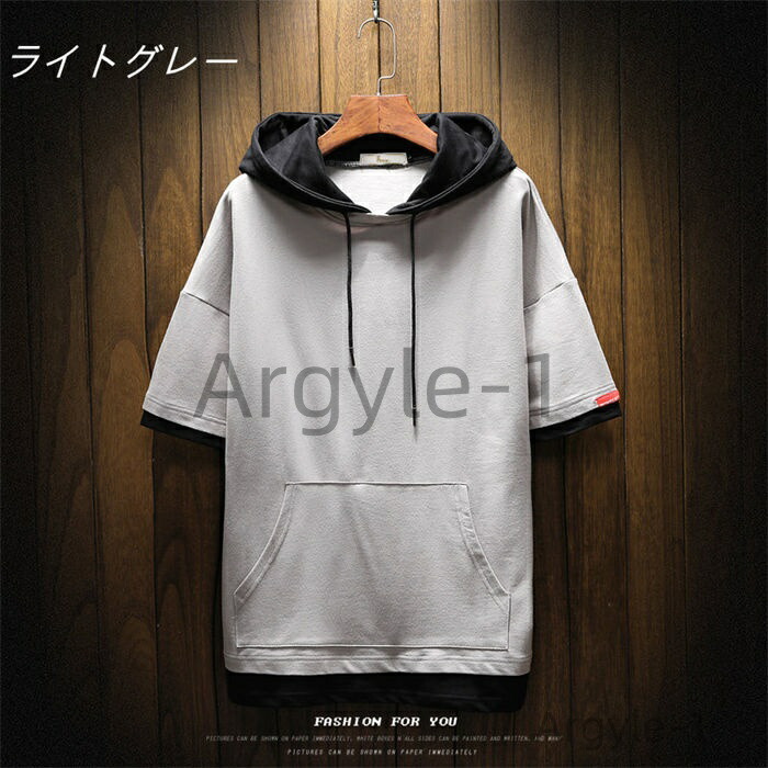 【送料無料】プルオーバー 大きいサイズ 切り替え レイヤード風 パーカー風 トップス Tシャツ メンズ 半袖パーカー 6,011円