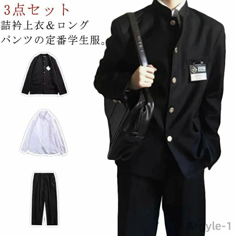 文芸批評を書いて30日引き受ける