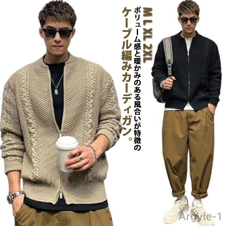 スウィミングプールグッズ