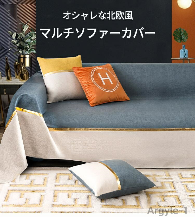 百貨店大売り出し会場