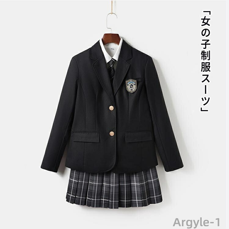 【送料無料】卒業式 スーツ 入学式 女の子 5点セット フォーマルスーツ 女子 卒服 キッズスーツ スーツ 女の子 小学生 中学生 高校生