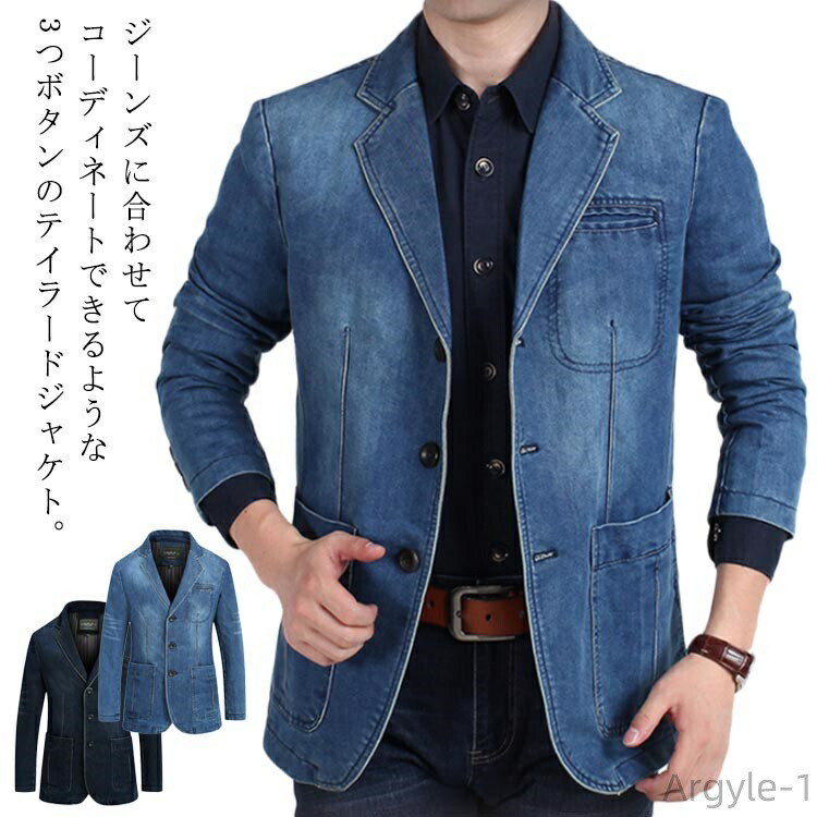 百貨店大売り出し会場