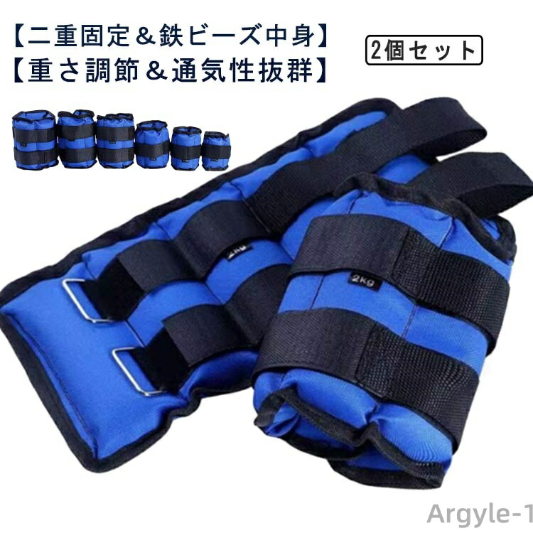 百貨店大売り出し会場