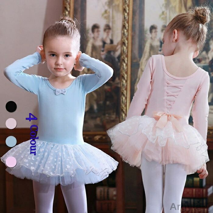 【送料無料】レッスン着 練習服 体操 キッズ用 キッズウェア 子供レオタード 女の子 子供服 オールインワン ワンピース メール便