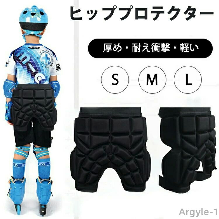 百貨店大売り出し会場
