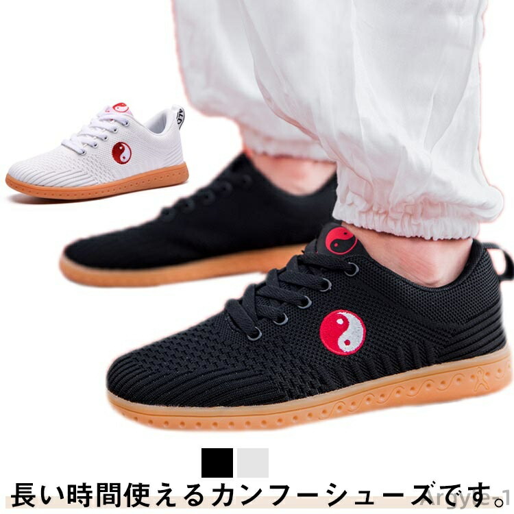 百貨店大売り出し会場
