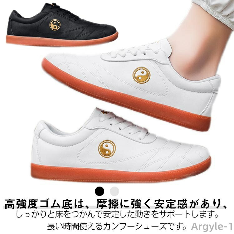 百貨店大売り出し会場