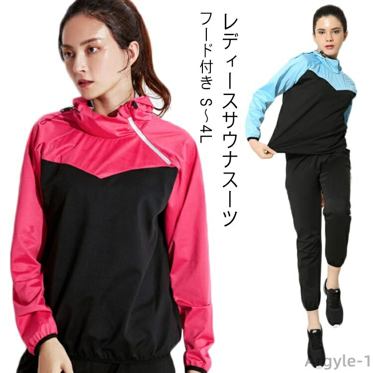 百貨店大売り出し会場
