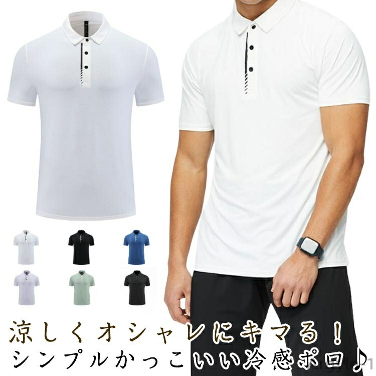 百貨店大売り出し会場