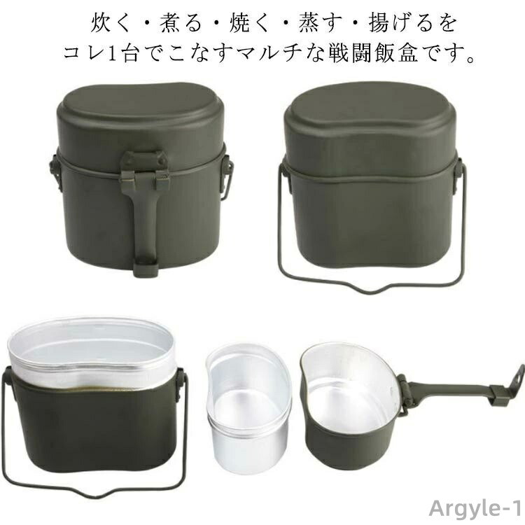 百貨店大売り出し会場