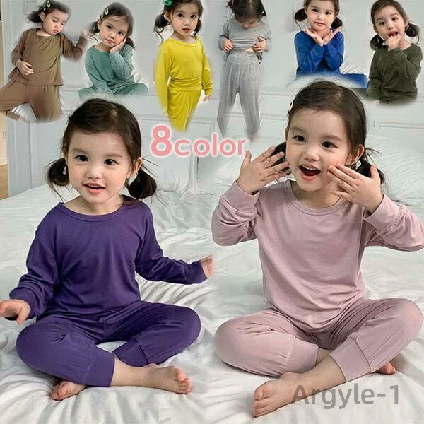 【送料無料】女の子 キッズパジャマ 長袖 子供パジャマ 寝巻き 寝間着 80-140cm おしゃれ ジュニア 子どもパジャマ かわいい ナイトウェア 上