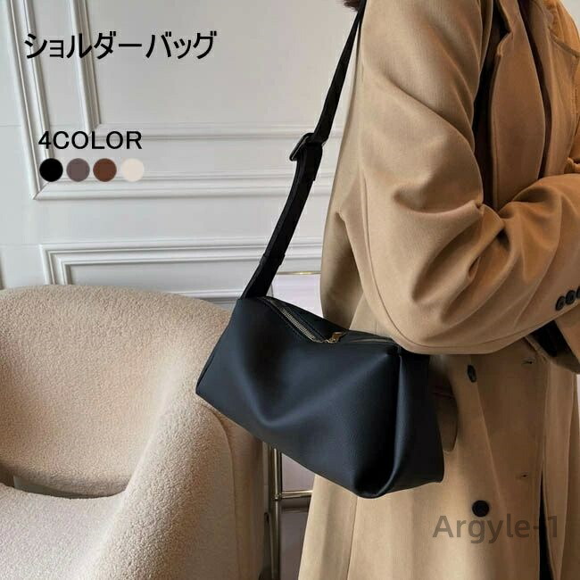 【送料無料】レディース ボストンバッグ 小さい 鞄 高級感 肩掛け 斜め掛け バッグ 合皮 ファスナー カバン 大容量 ファッションバッグ 幅広