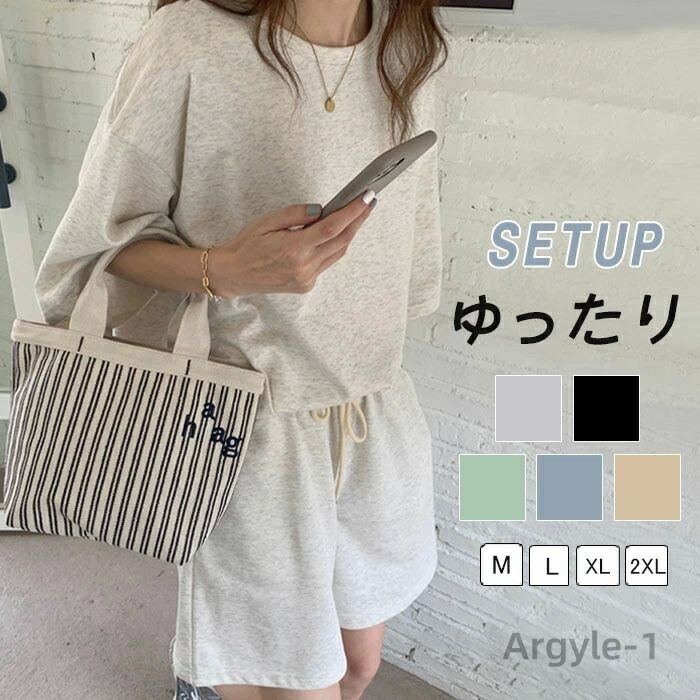【送料無料】レディース 運動 カジュアルセットアップ Tシャツ 半袖 パンツ 可愛い カジュアル 短パン ルームウェア 楽ちん 可愛い ゆったり