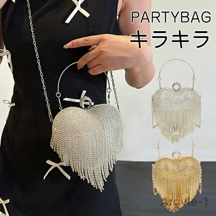 【送料無料】ハンドバッグ レディース 結婚式 キラキラ ハンド セレモニーバッグ パーティースタイル ハロウィン エレガントスタイル フォー 4,338円