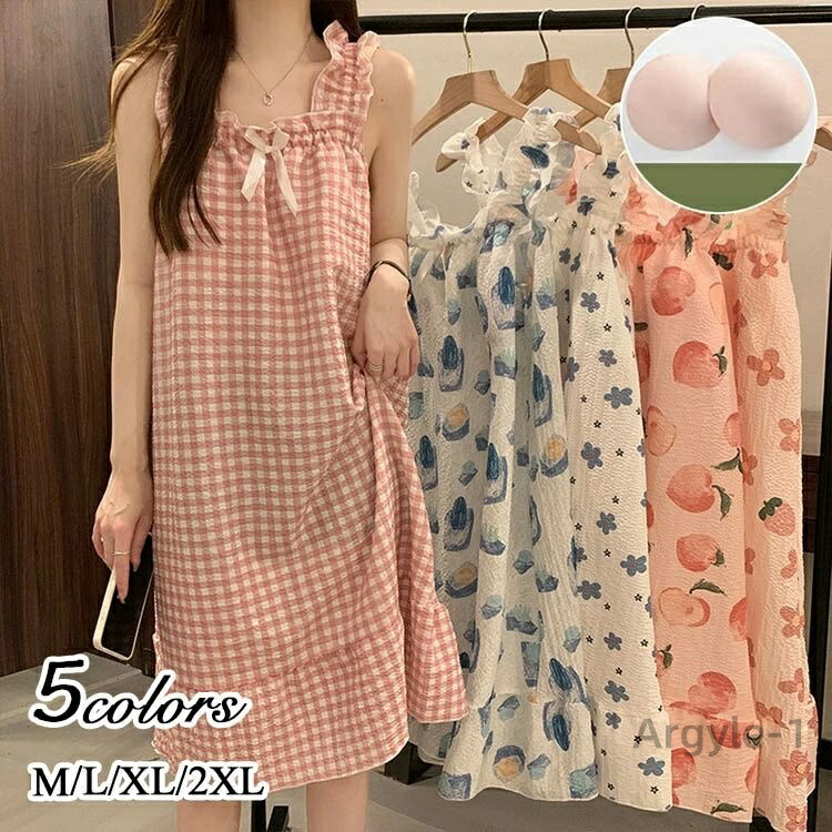 【送料無料】パジャマ ワンピース ネグリジェ 半袖 ルームウェア フリル 部屋着 女性 春 夏 春夏 キャミワンピ カップ付き 花柄 チェック 可