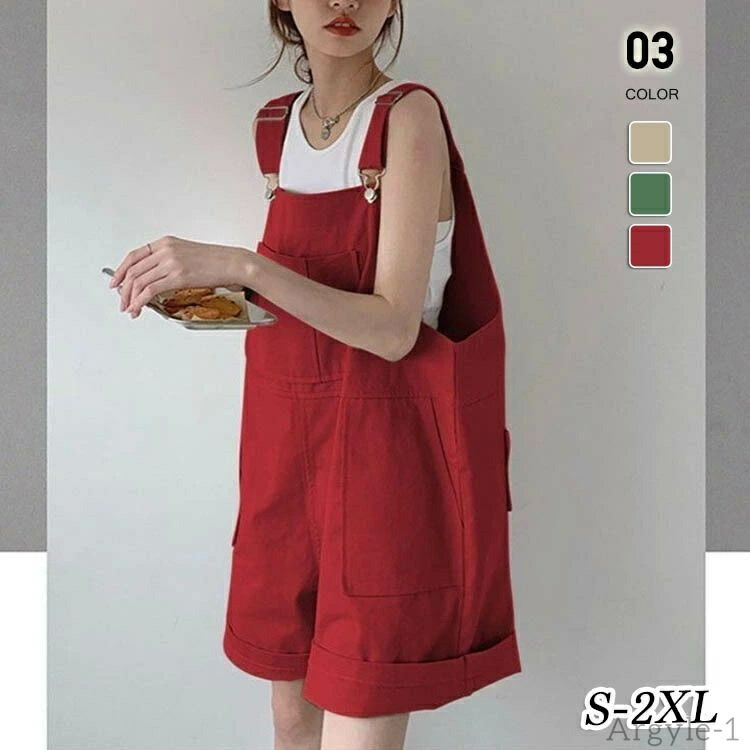 【送料無料】パンツ ワイド ストレート きれいめ 大人 30代 40代 レディース オールインワン 大きいサイズ つなぎ オーバーオール 大人 おし