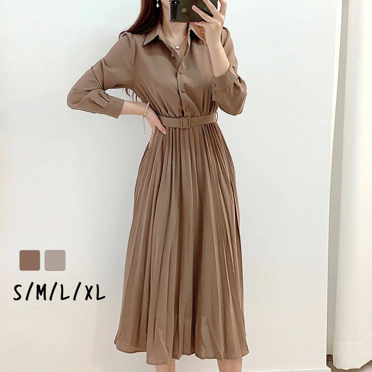 【送料無料】レディース ロング 可愛い 春 秋 長袖 シャツワンピ スカート フレア ミモレ丈 おしゃれ 30代 40代 50代 きれいめ 大人 かわいい