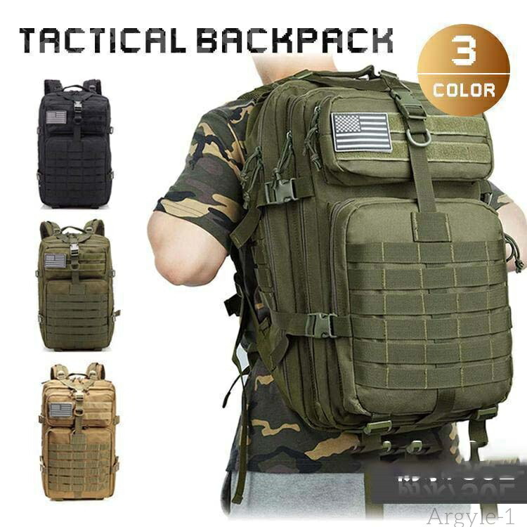 【送料無料】タクティカル バックパック 防水 登山 キャンプ用品 キャンプ アウトドア バッグ 軽量 メンズ レディース ミリタリー 旅行