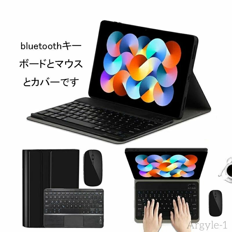 百貨店大売り出し会場