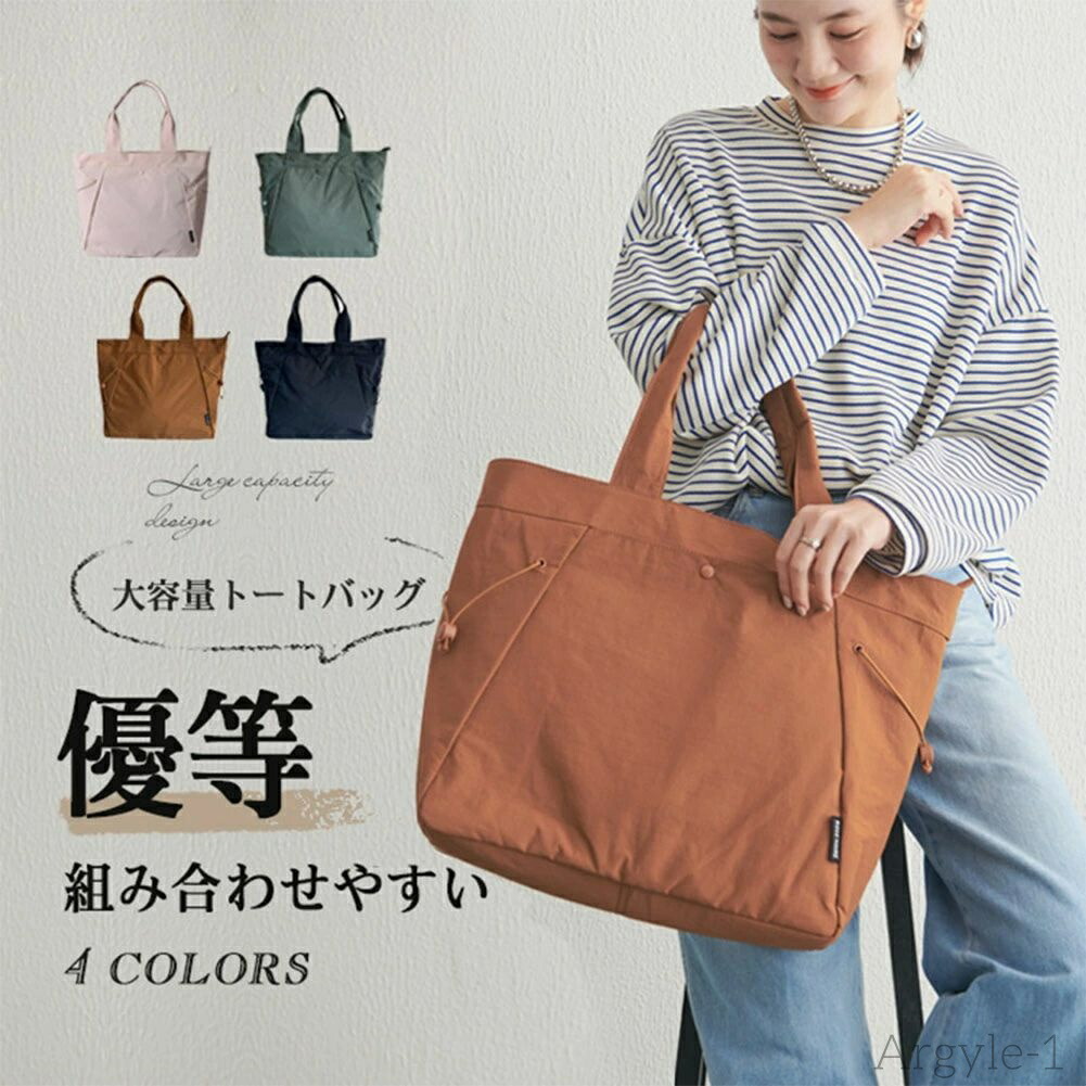 文芸評論を書いて30日引き受ける