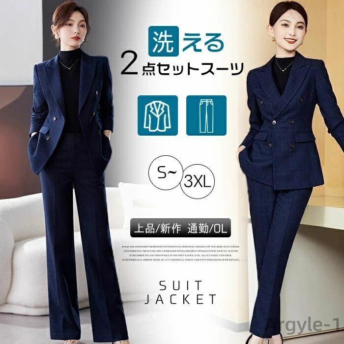 【送料無料】ット パンツ デーパート ワイドパンツ スリット付き 通勤　OL 就活 リクルート 面接 卒業式 入学式 結婚式 エレガント 上品 新作｜雑貨専門店ライキー　店