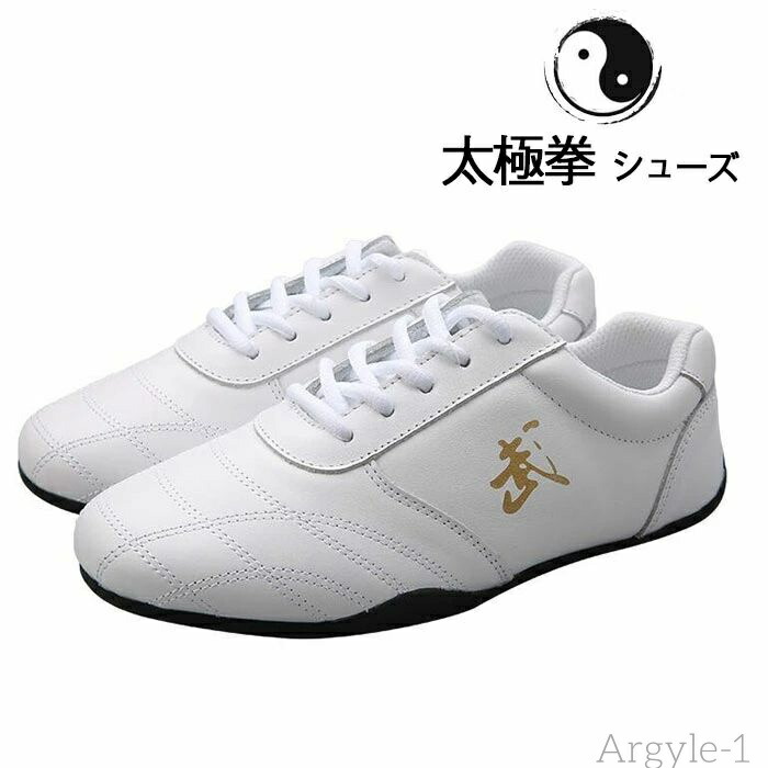 百貨店大売り出し会場