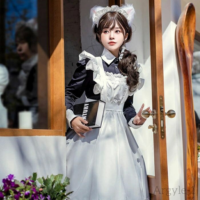 【送料無料】ハロウィン コスプレ メイド服 長袖 ロング丈 可愛い 仮装 衣装 ハロウィンコスプレ ブラック 黒 衣装 レディース 大人 コスプレ衣装 ブルー メイド服