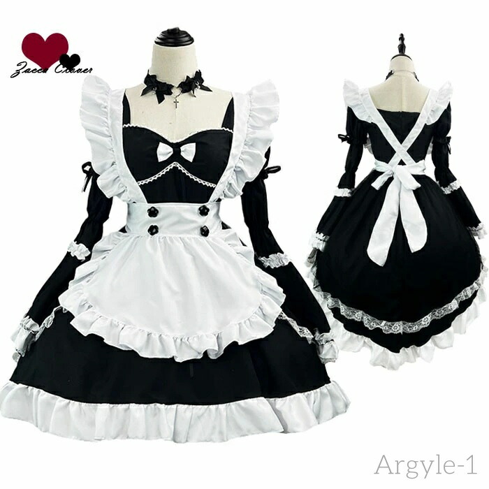 【送料無料】ハロウィン コスプレ レディース メイド 仮装 衣装 長袖 ワンピース 女性 かわいい ハロウィンコスプレ ワンピース レディース 大人 ハロウィン仮装