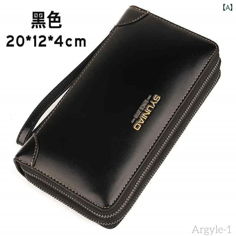 百貨店大売り出し会場