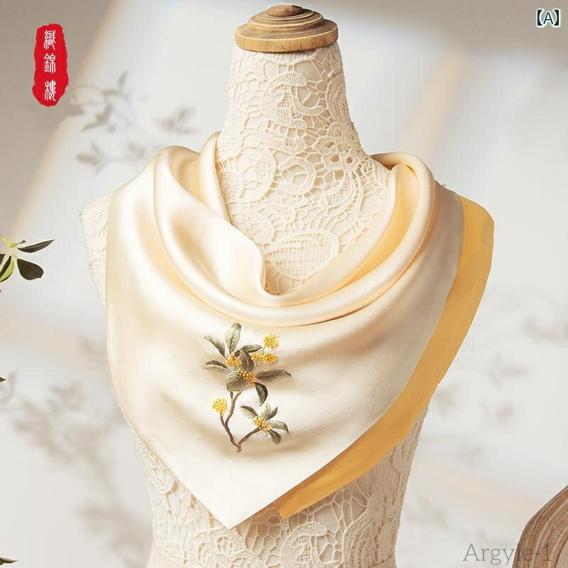 【送料無料】ストール 花柄 刺繍 レディース スカーフ ショール 正方形 ギフト おしゃれ 春秋 ベージュ