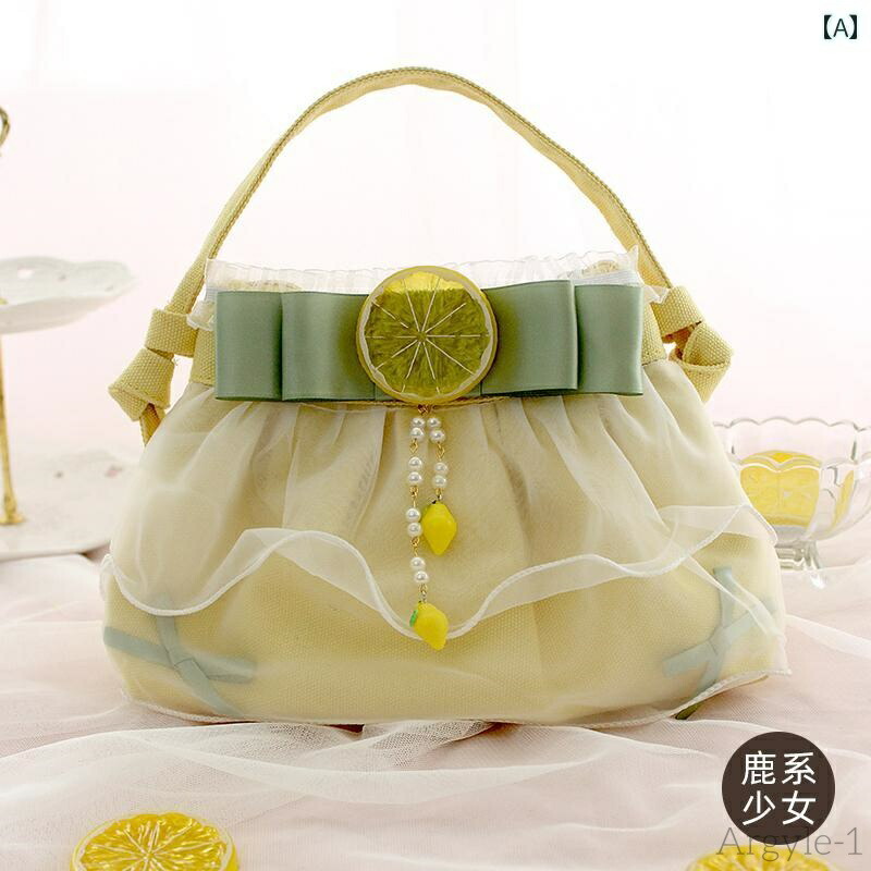 【送料無料】レディース バッグ ロリータ コスプレ ガーリー かわいい 女の子 普段使い ショルダー レモン 小さめ フレッシュ ポータブル クロス ボディ｜雑貨専門店ライキー　店