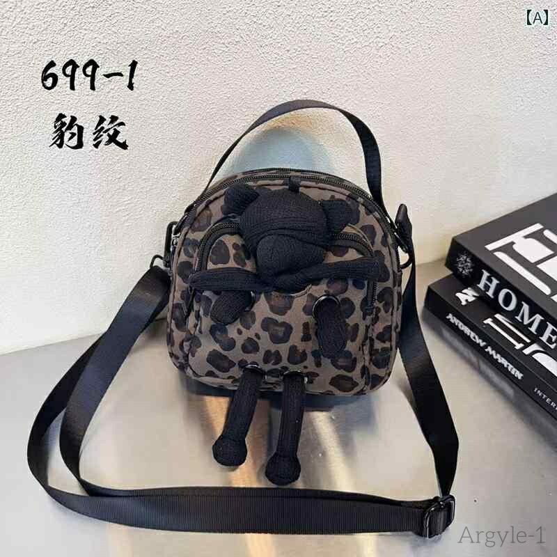 【送料無料】レディース バッグ 普段使い ファッション スモール クロス ボディバッグ ナイロン かわいい クマ ハンドバック ショルダー トレンド