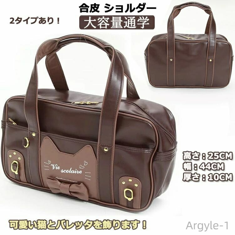 百貨店大売り出し会場