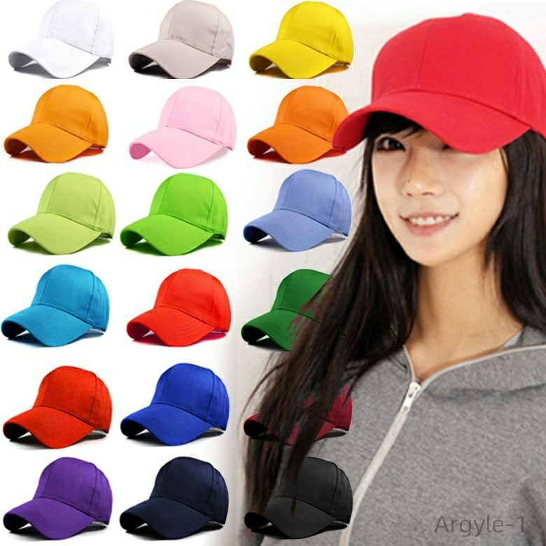 【送料無料】 無地 ベースボールキャップ 帽子 メンズ レディース ストリート ヒップホップ メンズ キャップ CAP スナップバックキャップ ダンス ローキャップ 01-mh
